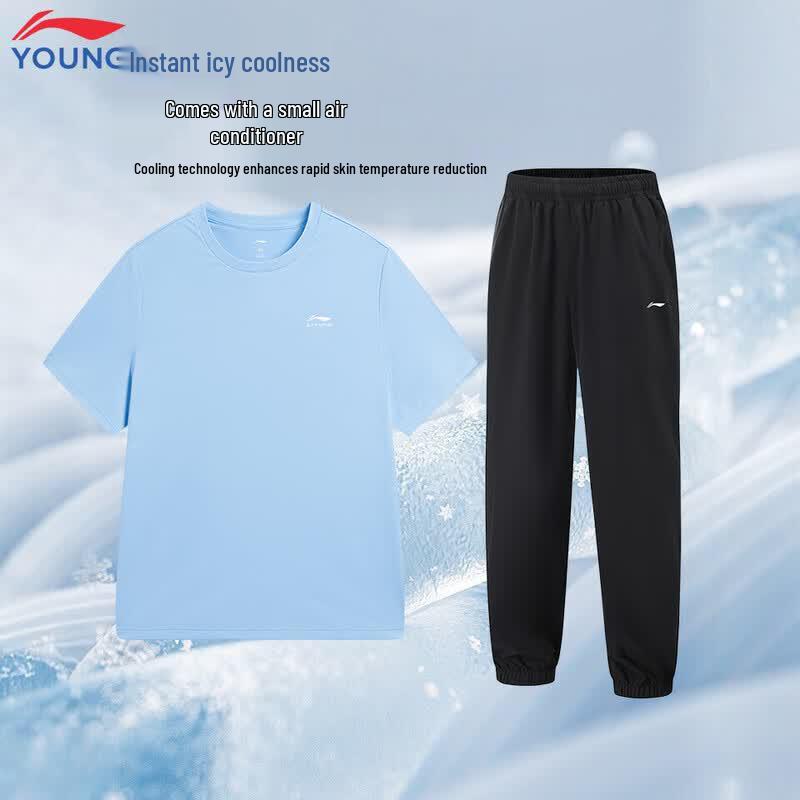 Li-Ning Kids' Quick Dry Breathable Summer Sports Set