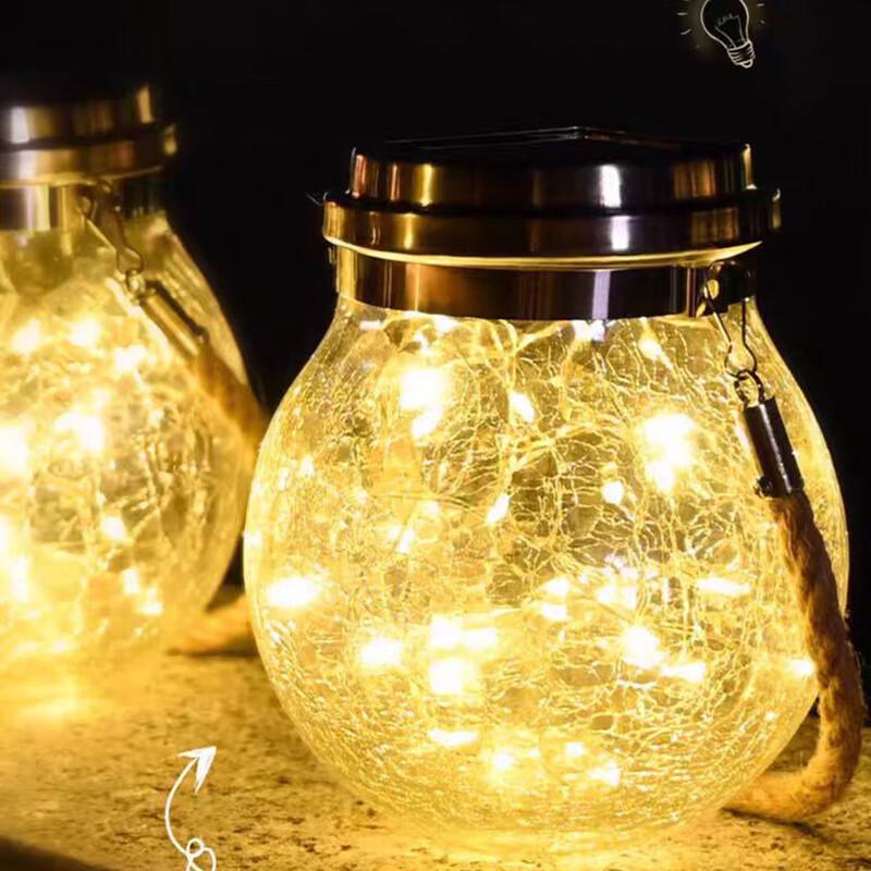 UOSU Solar Crackle Ball Garden Light