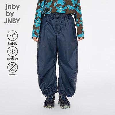 JNBY Kids' Sports Series Curved Knife Pants