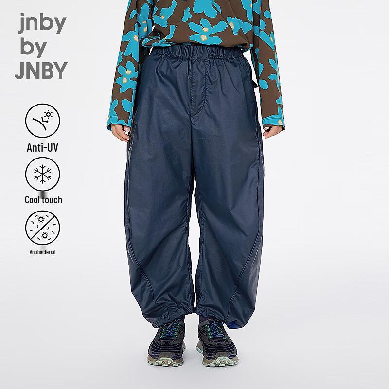 JNBY Kids  Sports Series Curved Knife Pants 120