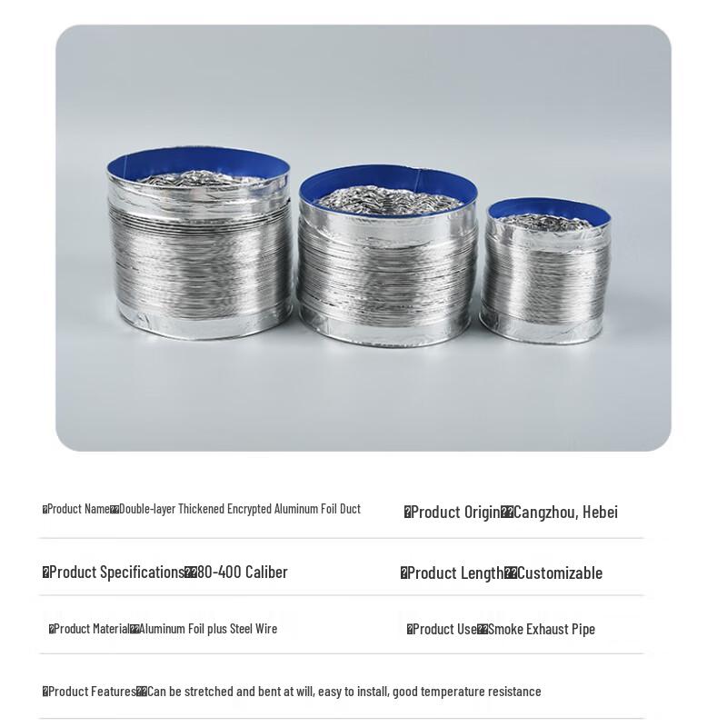 Flexibler Aluminiumfolien-Lüftungskanal