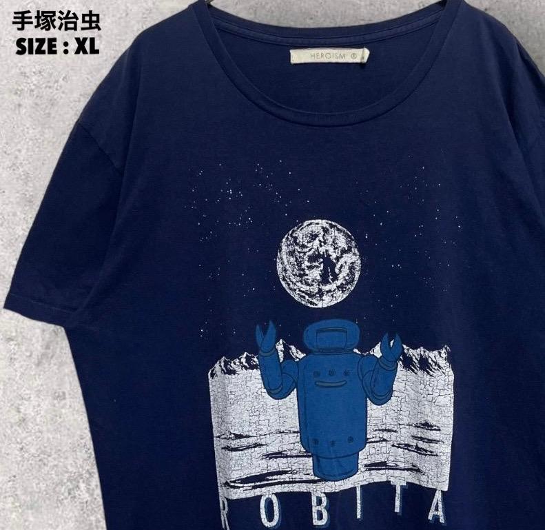 

[USED] HEROISM Osamu Tezuka Robita Phoenix XL T-Shirt Manga Navy