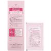 Sagami Original [] Lubricating Jelly, Water-soluble, 60g x 3+