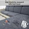 High-Elasticity Polar Fleece Jacquard Sofa Cushion Cover - European Royal Palace Pattern Suitable For Various Occasions