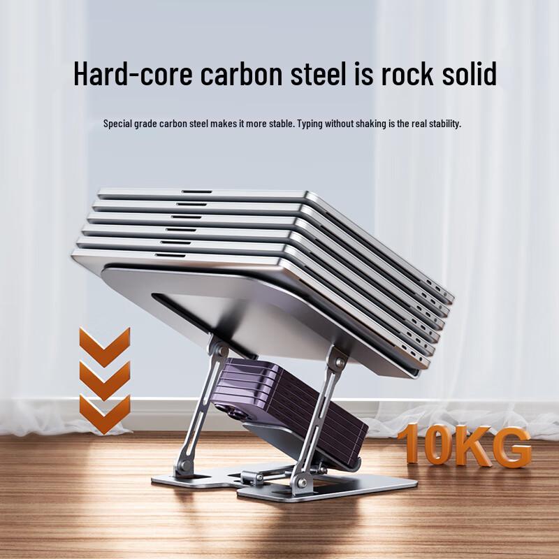 Foldable Rotatable Aluminum Laptop Stand