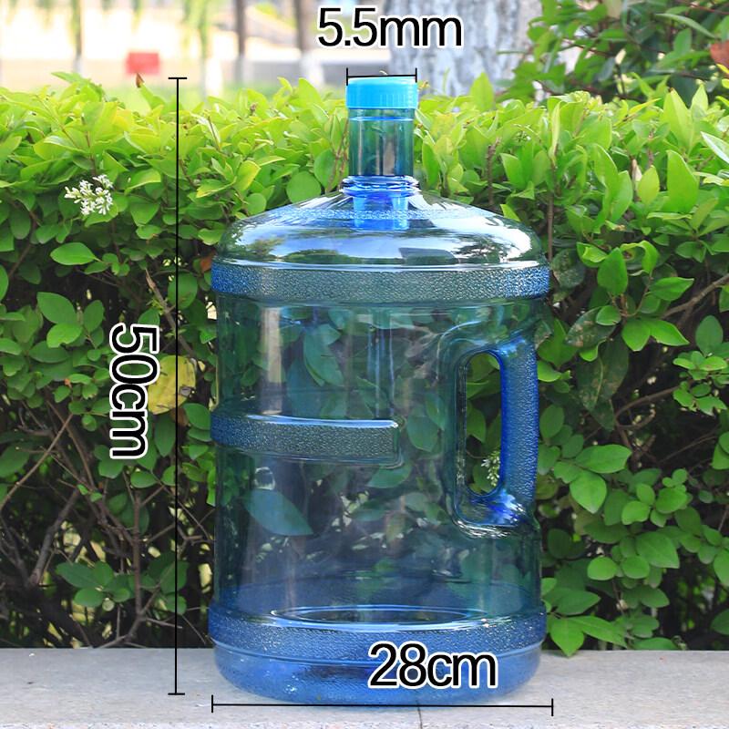 Yuzhuxun 18.9L Portable PC Drinking Water Bucket