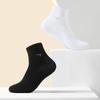 Septwolves Antibacterial Sport Business Socks