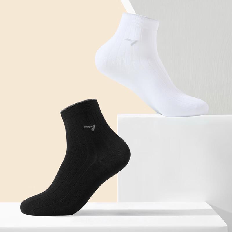Septwolves Antibacterial Sport Business Socks