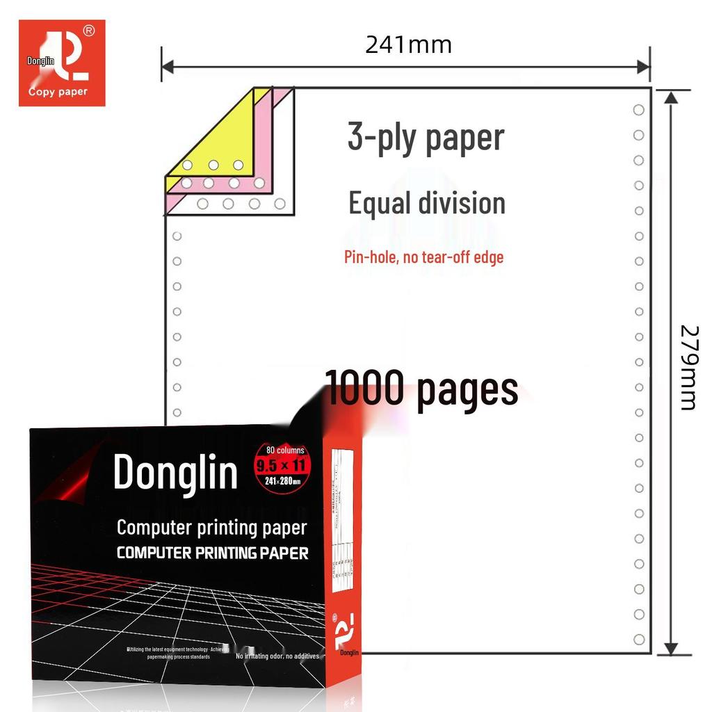 Donglin No-Tear Edge Pinfeed 3-Part, 2-Equal Sections Computer Print Paper Delivery Note