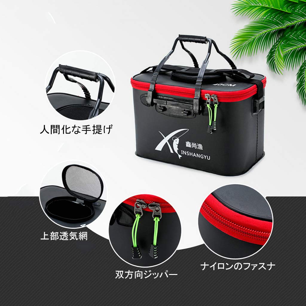 Kirlin Fishing Bucket Buckan Folding Bucket Outdoor Folding Made of EVA Large Capacity Ventilation Mesh with Handle Portable (black, 50CM)