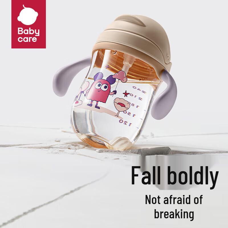 Babycare PPSU Straw Sippy Cup