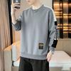 Men's Sweatshirt Casual Handsome Long-sleeved T-shirt Round Neck Sweatshirt Men's Clothing