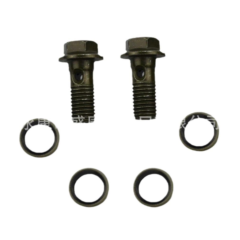 10mm Disc Brake Bleeder Screw for 50cc-250cc ATV, Off-Road Vehicle, Go-Kart, Pocket Bike GOOFIT