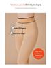 Women's Sheer Fleece-Lined Nine-Point Leggings: Fake Transparent, Autumn/Winter, Thickened, Warm, Plus Size, One-Piece Pantyhose.