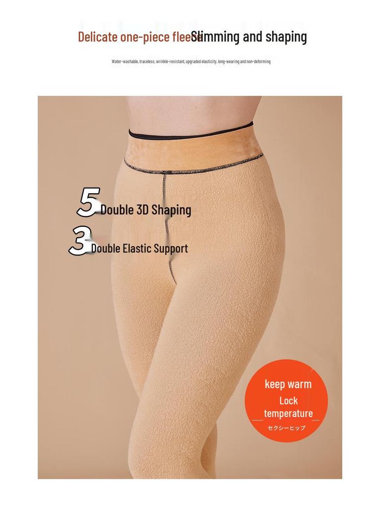 Women's Sheer Fleece-Lined Nine-Point Leggings: Fake Transparent, Autumn/Winter, Thickened, Warm, Plus Size, One-Piece Pantyhose.
