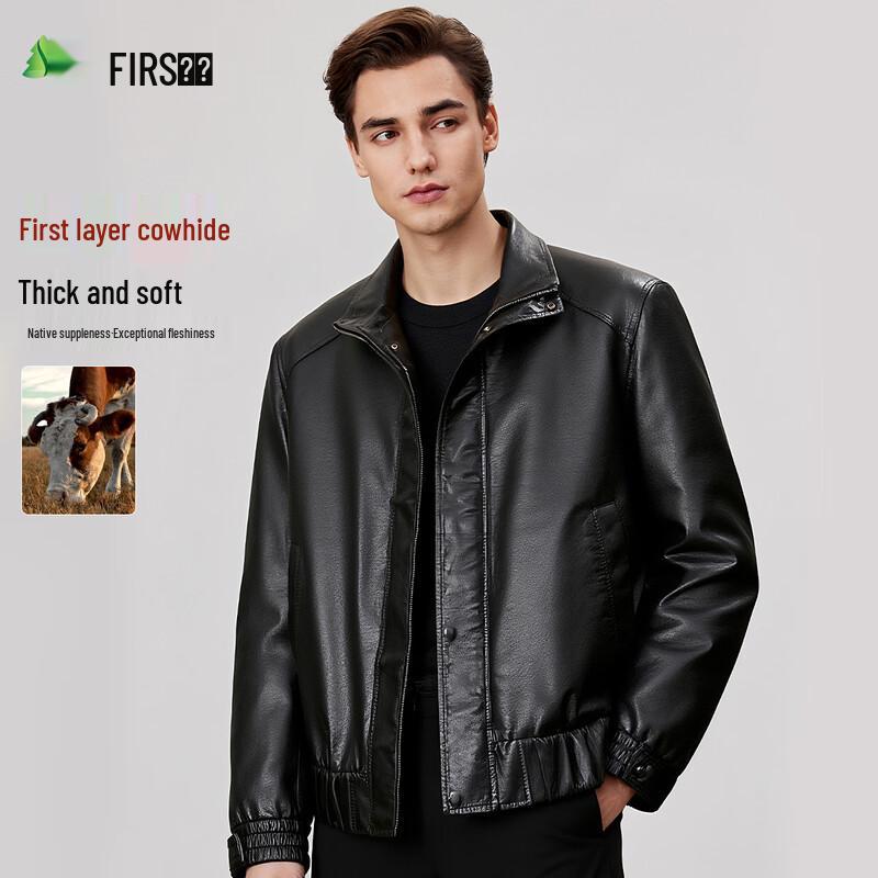 

Куртка мужская из кожи высшего качества с воротником-стойкой FIRS L