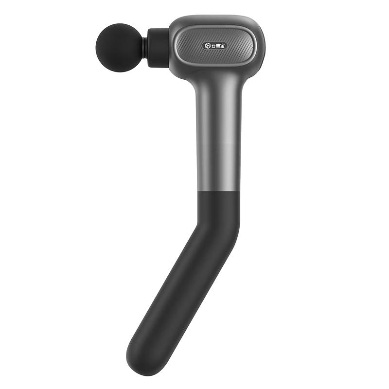 YunKangBao Percussion Massage Gun CN plug (adapter included)