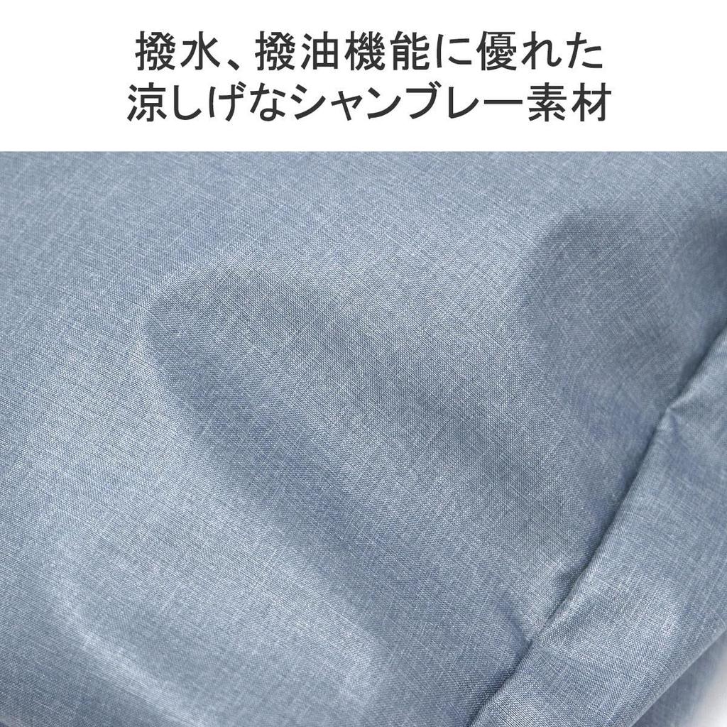 Kanana Project Collection Shoulder Bag, DYL Salir Chambray, No. 359111, Lightweight, Compact, and Waterproof