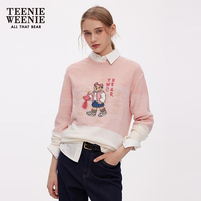 Teenie Weenie Women's Playful Gradient Knit Sweater
