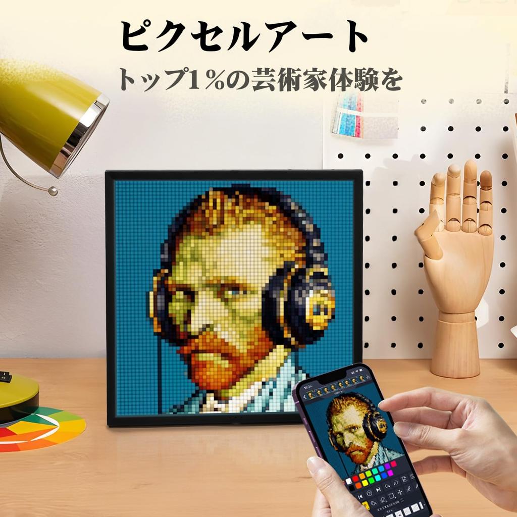 Divoom Pixoo 64 LED Pixel Display Digitaler Alarm Gaming Schreibtisch App LED Pixel Art Stilvolles Geburtstagsgeschenk für Männer Uhr, Uhr, Uhr, Uhr, Kompatibel,