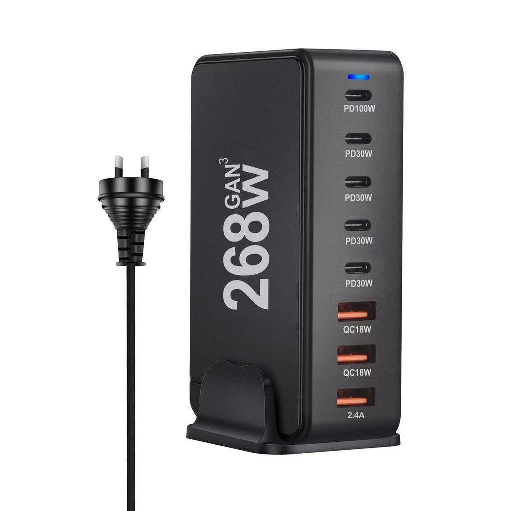 New 268W Gallium Nitride Multi-Port Desktop Charger with 240W PD High-Power Charging