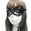 Daisy Duck Lace Half Mask With Handcrafted Crystal Details For Stage Performance And Cosplay