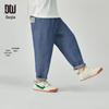 Boys' Summer Tencel Denim Straight Leg Casual Pants