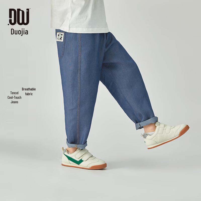 Boys  Summer Tencel Denim Straight Leg Casual Pants 150
