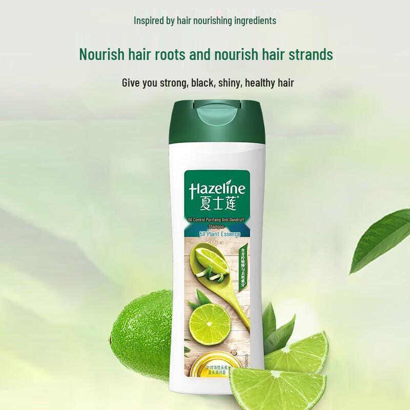 

Hazeline Oil Control & Anti-Dandruff Shampoo