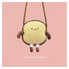Creative Cartoon Toast Bread Crossbody Bag – Cute & Casual Shoulder Coin Purse for Students