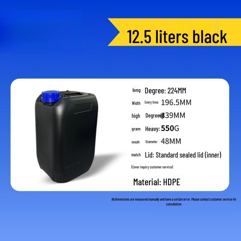 Yicang Food Grade Square Stacking Plastic Storage Bucket