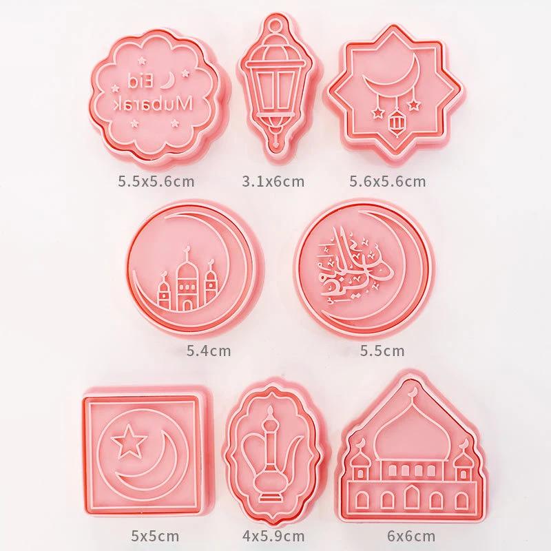 10PCS Ramadan Cookie Cutters Set Castle Arabic Calligraphy Boy Girl Eid Mubarak Biscuit Mold DIY Cake Fondant Stamp Baking Tools