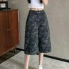 American Camouflage Plus Size Seven-Point Women's Summer Jeans