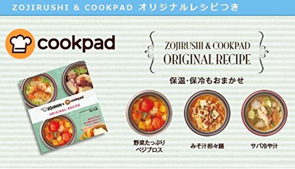 ZOJIRUSHI Stainless Steel Food Jar 550ml Clear Red SW-HC55-RC