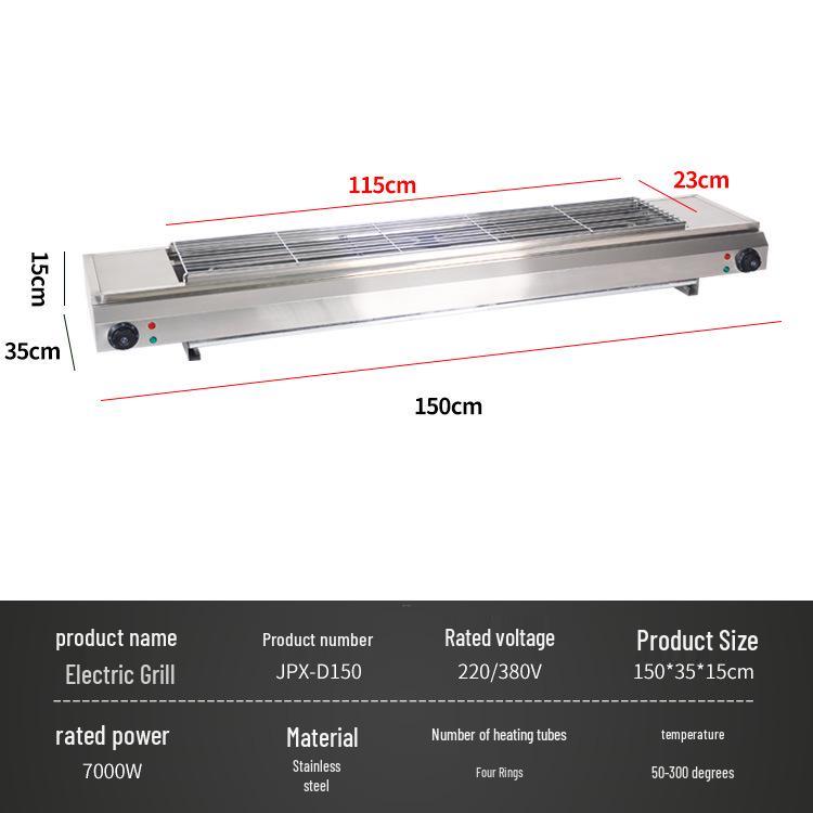 Commercial Smokeless Oyster Grill Oven - Night Market & Home Use