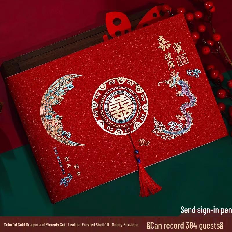 Wedding Guestbook & Gift Record: Sign-in and Money Tracking