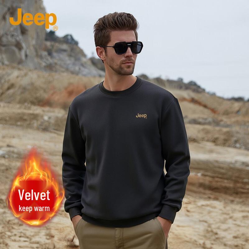 Jeep Men's Casual Loose Fit Crew Neck Sweatshirt