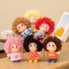 Plush Keychain With Rainbow Curly Hair For Kids And Teens Gift