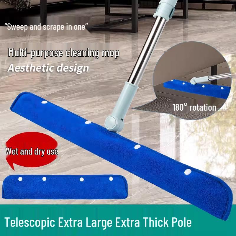 Magic Mop Cloth Cover & Squeegee Set - 2 Piece Cleaning Towel Replacement