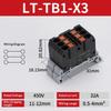 Splicing Din Rail Push In Spring Terminal Block, Multi Input Multi Output Wire Connector, Quick Connection Terminal Block