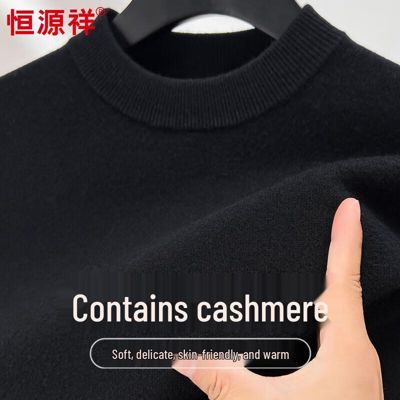

Hengyuanxiang Men s Thickened Cashmere Blend Turtleneck Wool Sweater 2XL