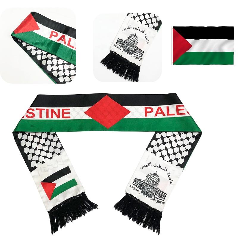 Palästinensische Flagge 30 x 45 cm, Gartenflagge für den Außenbereich, Großhandel