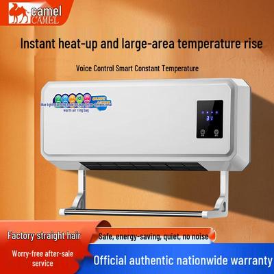 Vodotěsné nástěnné elektrické koupelnové topidlo s hlasovým dálkovým ovládáním