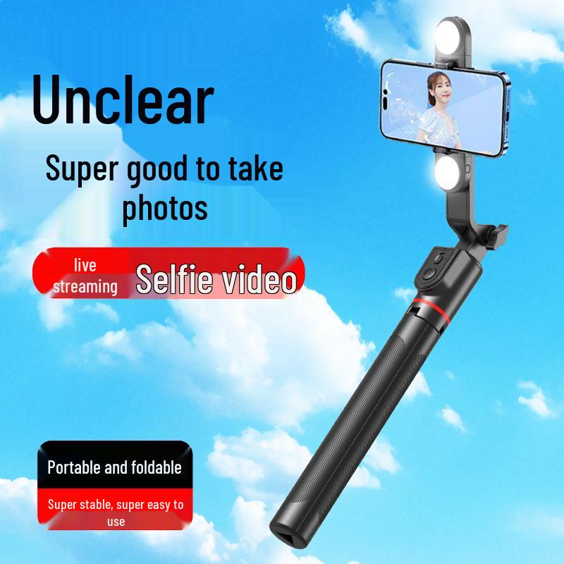 Bluetooth Selfie Stick & Tripod with Fill Light for Live Streaming and Photography