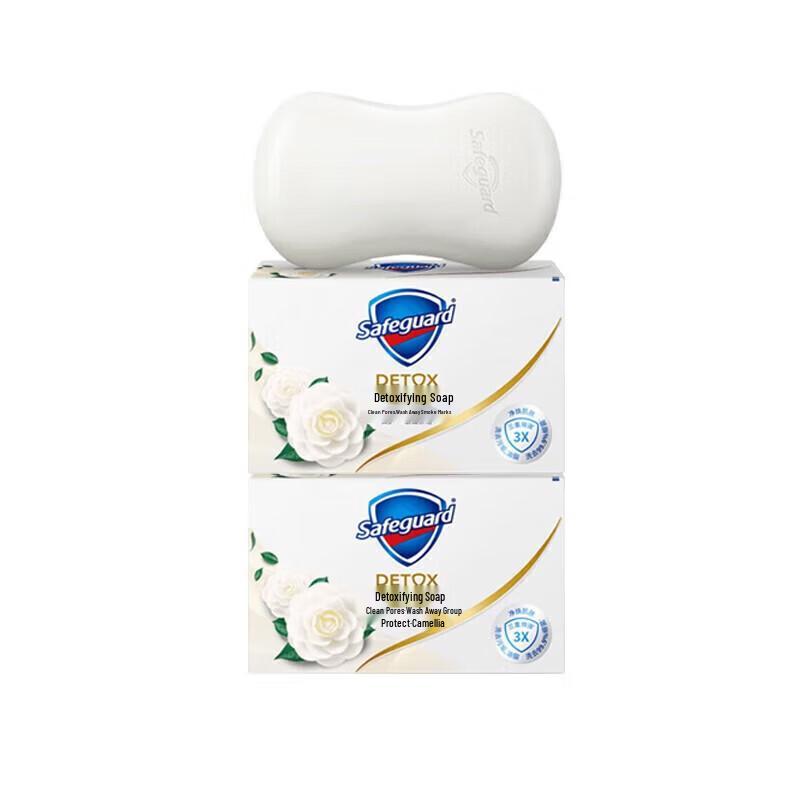 Safeguard Purifying Camellia Hand & Body Soap
