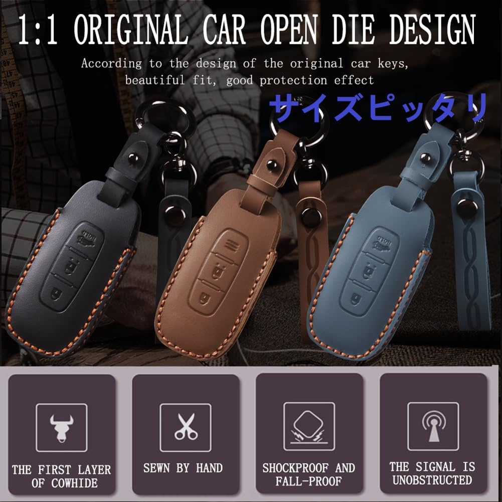 ZANEKO New X-Trail Key Case Compatible with Nissan Aria Sakura Key Cover New Serena