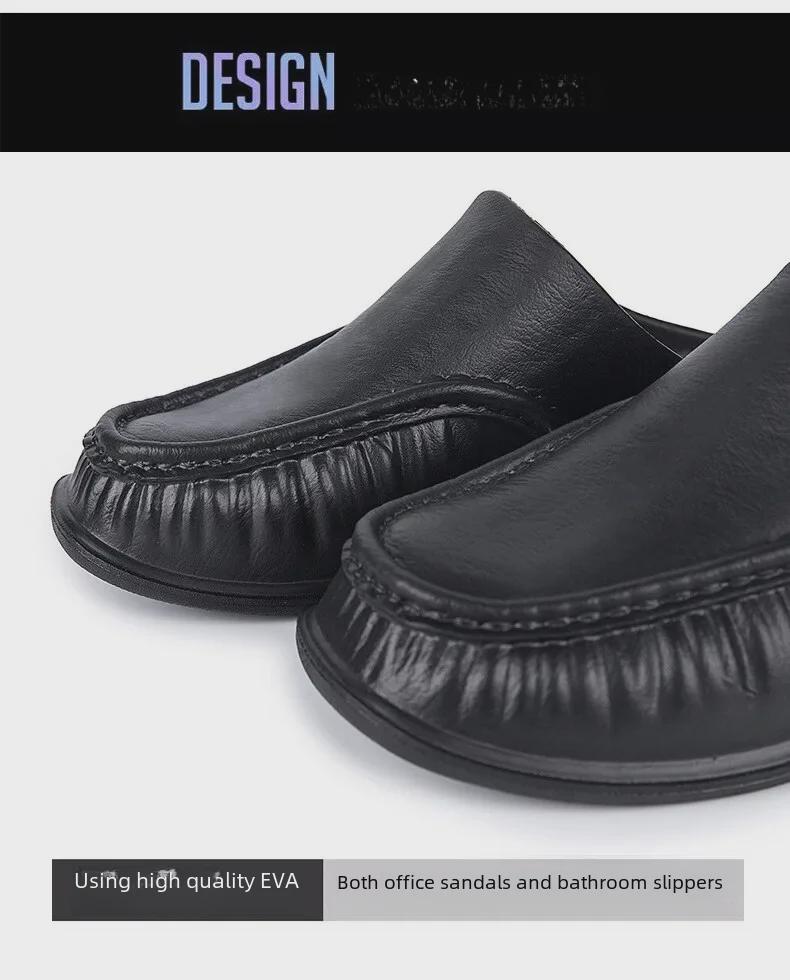 Men's Lightweight Indoor/Outdoor Summer Slippers - Large Size, Soft Bottom, Closed Toe