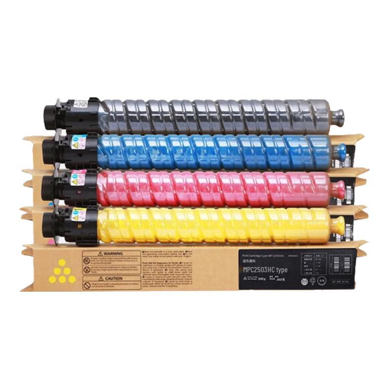 Ricoh MP C2011/C2503/C2003/C2504 Kompatibles Tonerkartuschen-Set