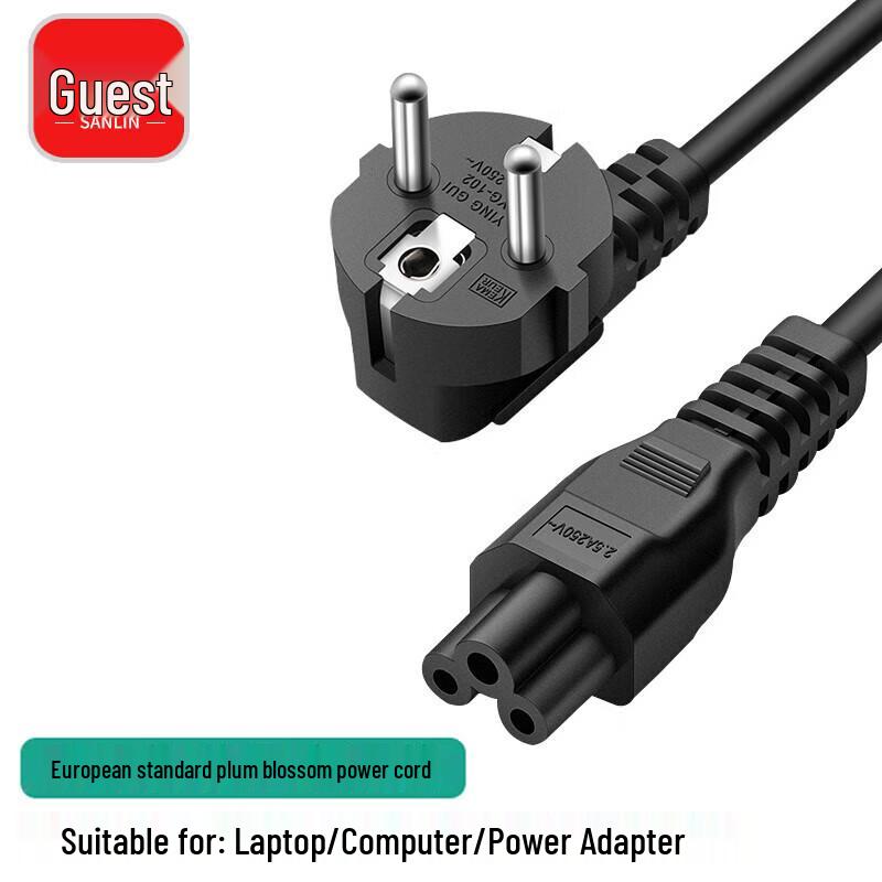 Sanlin C5 Cloverleaf Laptop Power Cable