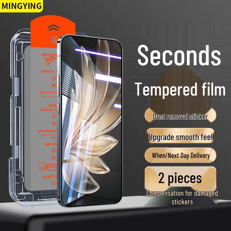 

Mingying Vivo HD Tempered Glass Screen Protector (2-Pack)